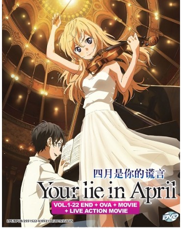 YOUR LIE IN APRIL VOL.1-22 END + OVA + MOVIE + LIVE ACTION MOVIE